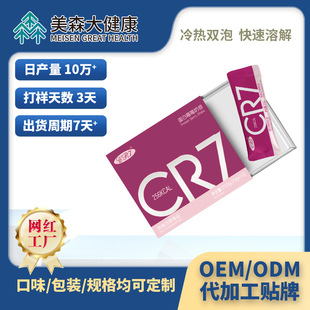 �I�B��������oem���ӹ� �pʳ����׷۴��ͷ۹��w����N�ƶ���