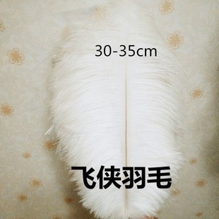 �S��ֱ�N �M�� �r�Bë30-35cm ��ë�o�� ��c��ë ��ɫ�r�Bë