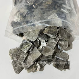 石膏工艺品;宝石工艺品;标本