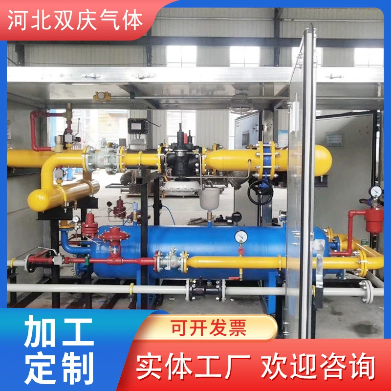 Производители напрямую поставляют cng декомпрессионный газовый регулятор CNG декомпрессионный шкаф для регулирования давления природного газа CNG