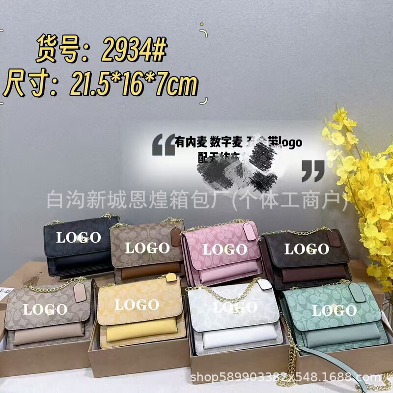 2025 New Cross-Border Accordion Bag Small Square Bag Single Shoulder Crossbody Bag Retro Fashion Printed Flip-Top Tofu Bag for Women 2025 New Cross-Border Accordion Bag Small Square Bag Single Shoulder Crossbody Bag Retro Fashion Printed Flip-Top Tofu Bag for Women