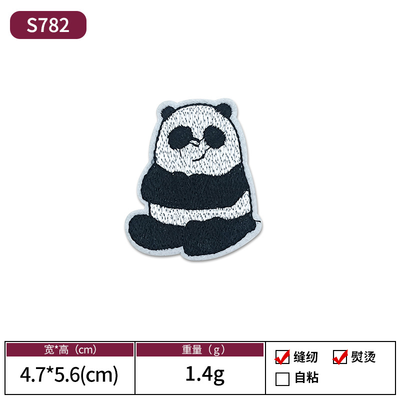 Amazon animado animal bordado tela pegada con pegamento de espalda se puede escaldar sin costura parche pegado vestido decoración Patch