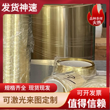 �S�~��H59 H62 H65�S�~��Ƭ�����и��ۏ���� �R�撁���~Ƭ�ӹ�
