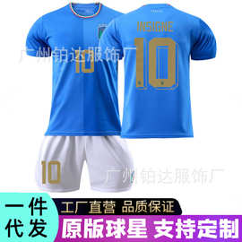 23意大利主场足球服因西涅10号球衣维拉蒂6号训练比赛队服批发