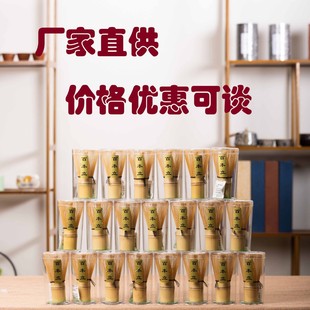 ������ʽĨ�蹤�߰ٱ�����������ʮ����Ĩ��ˢ�Ӳ���׳׏S��ֱ�N