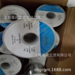 ���l��a��63a���U���a�z1.0mm����a�I����оșо�a�z