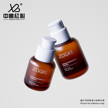 厂家新款30ml50ml透明防挤压卡扣瓶 玫瑰|洋甘菊精油瓶乳液分装瓶