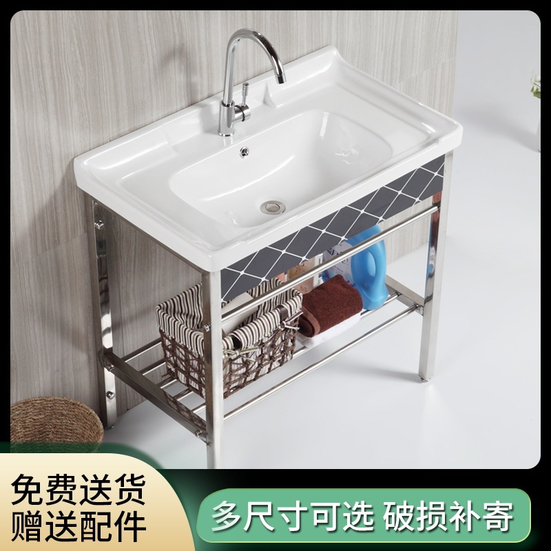 Ceramic Cow Horn Basin Wash Basin Washbasin Stainless Steel Bracket Toilet Outdoor Balcony Toilet Floor-type Desktop Ceramic Cow Horn Basin Wash Basin Washbasin Stainless Steel Bracket Toilet Outdoor Balcony Toilet Floor-type Desktop