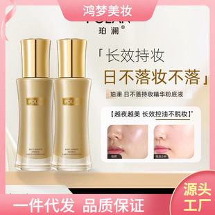 �ꞑ�ղ���֊y�۵�Һ��ˮ������Ó�y�������p������������l���l