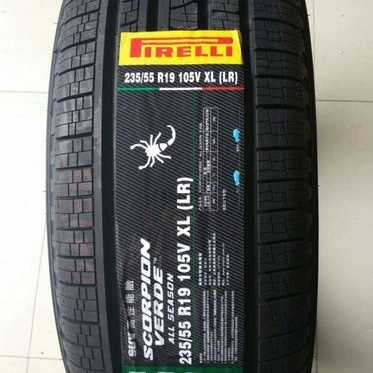 Шины Pirelli PIRELLI P1 175/65R14 Подходят для Fit Sail Willesti