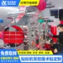 自动牢固冲型定制魔术贴