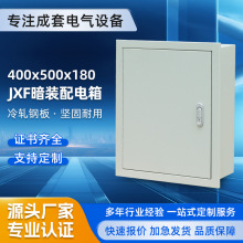 JXF���b�����400-500-180��������늙�늚♙�Mʽ�� �����b