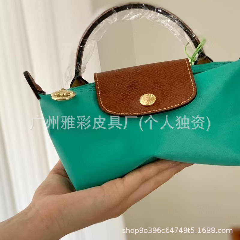 Classic turquoise green