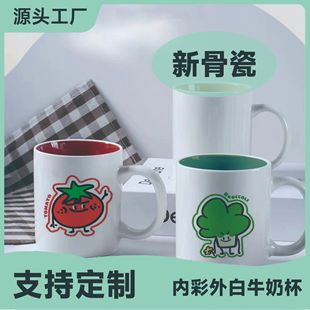 �Ȳʱ���ɫţ�̱������մ�ˮ���մ��R�˱��������l��logo