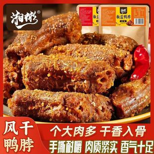 �L�ɽ��}����׷��������ʳС�����e�W�t�_����ʳ���e�¾�Ӳ�˽��