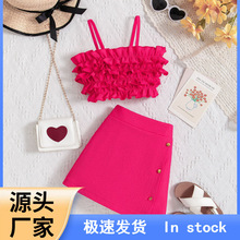 �W���L�ļ��¿�Ůͯ���b ��Сͯ�r��ľ��߅���Ĳ�Ҏ�t��ȹ�ɼ���