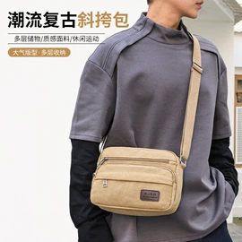 女士单肩包;女士斜挎包;休闲背包