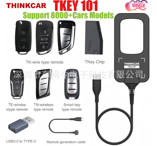 THINKCAR 689BT PRO AI All System Diagnostic Tool Scanner