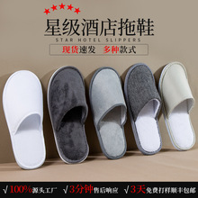 �Ǽ��Ƶ��e�^����һ������Ь����Ժ�Ӻ��ļ����޴��ͷ����������l