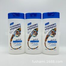 ���N�ɶ������l�羳400m�����J�C����õ���ϙ�����ϴ�lˮshampoo
