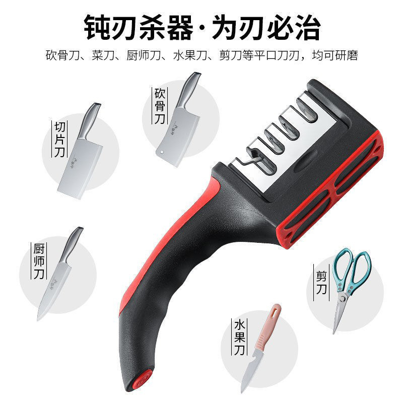 Ablinador de cuchillos al por mayor, herramienta de afilado de cerámica rápida de piedra de afilado de tres etapas multifuncional para el hogar, artefacto de afilado de cuchillos Yangjiang