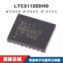 LTC3112EDHD ��ƬDFN-16 ˿ӡ3112 ͬ����ѹ-��ѹ�� DC/DC ת����