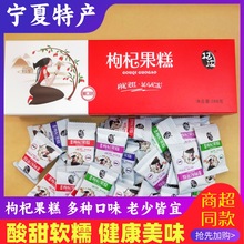 轝���轹��⌎���خa�y����轸�Y������ǹ�288g��轹�Ƭ���ζ