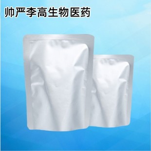 �Z̼ �Z̼�߻��� 5% 10% 10g 100g 1kg