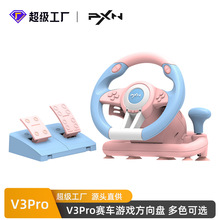 R_V3 PROɫɫΑP ِ܇ģM mswitch/X/