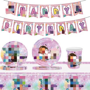�¿��w�ȵ����������}��ͯ�����Ɍ��b;߼��P���������b����b