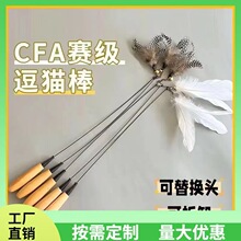 ���l���؈���ľ����؈��1.8m�~�Ͳʺ�z���޻�����ë�U؈�����