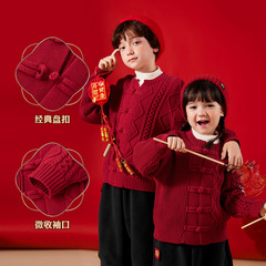 Baby Winter Sweater Children's New Tangzhuang Girl Knitted Top Fashion New Year Clothes Infant Clothes Boy Children's Apparel