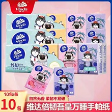 �S.�_������10��С�������S���b��yʽ�l����������ͽ��� V0123