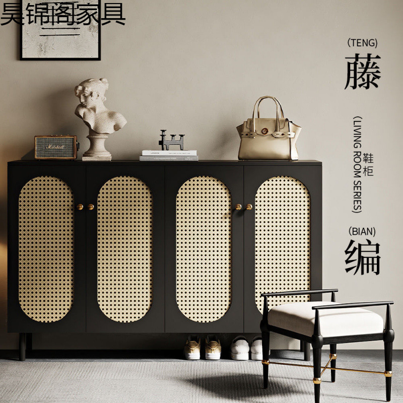 New Vintage Black Shoe Cabinet for Home Entrance, Rattan Door, Black Shoe Cabinet with Antique Style, Large Capacity Shoe Cabinet for Entryway