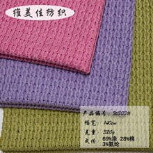 ���С朗l���� �������黨朗lë�����l��������żñ�ӷ���ᘲ�