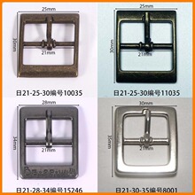 �ھ�21mm���ֿ۷��ι��ư�ɫ����ǹɫ���ۿ۹Ҷư�ɫ����ֱӪ����