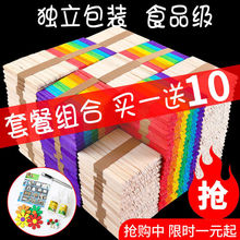 diy�ֹ�С�����ѩ���������ľ����������������ģ�ͽ��Bѩ���