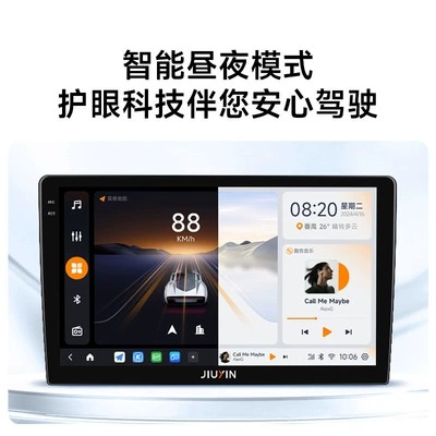 Naviqasiyalı ağıllı güzgülər: Control Large Screen Navigation