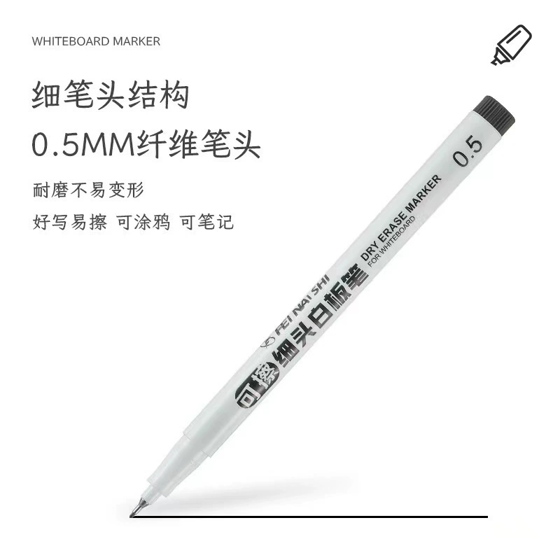 Erasable coloring book, drawing board, rollerball pen, three colors, graffiti, wholesale
