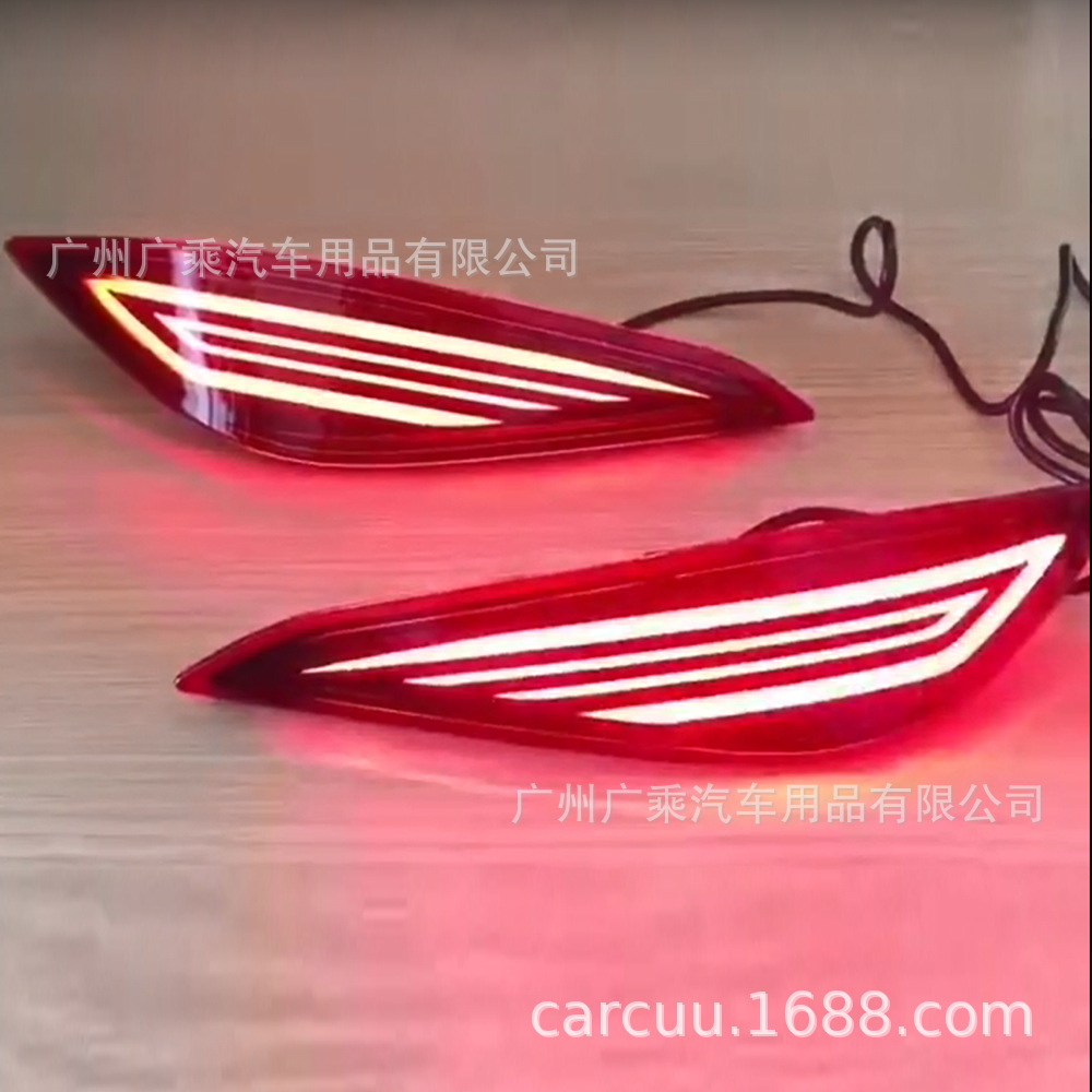 Para Toyota Rush 2018 2019 multi-función 12V LED reflector de luz trasera antiniebla