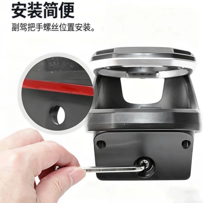 cup holder JB74/JB64 car – Car cup holder/beverage holder