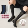 男士条纹男款正装商务袜