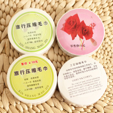 纯棉压缩毛巾45g毛圈款旅行便携一次性毛巾广告礼品压缩毛巾定制