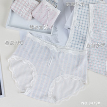 Ӣ�׷���Ů�ڿ�10A�־��ӳ�������ѧ�����ǿ�ͷ2026�����¿� 3479