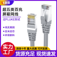 ��������ξW�� �o���~8о�p�g�� 1�׳�Ʒ��������RJ45��X�W�j��