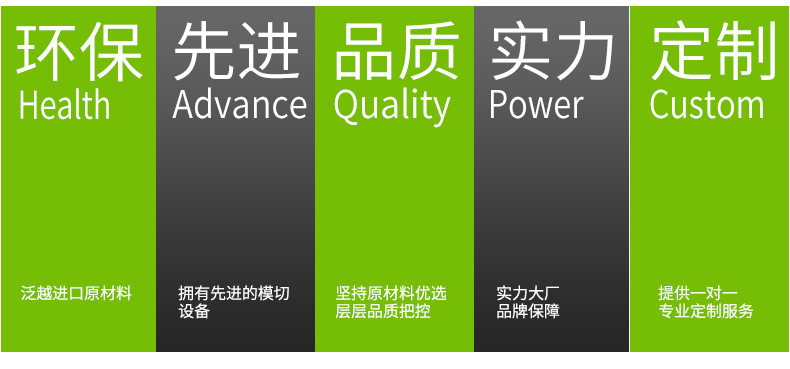 热敏纸详情页_03