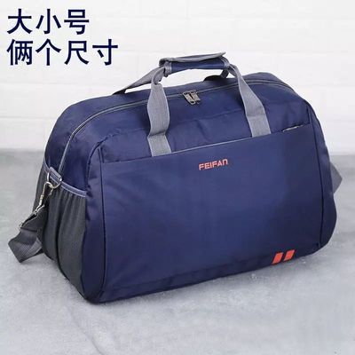 手提旅行包男大包单肩背包斜挎包时尚旅游包行李袋运动健身包户外|ru