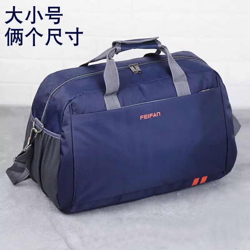 手提旅行包男大包单肩背包斜挎包时尚旅游包行李袋运动健身包户外|ru