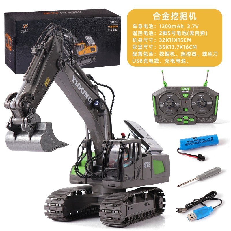 Excavadora de Control Remoto Yigong 2.4G, Modelo de Excavadora de Aleación, Vehículo de Ingeniería, Auto de Control Remoto para Niños y Niñas con Rotación Ilimitada