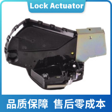 ���÷���Landcruiserβ������69110-60173  69110-60172